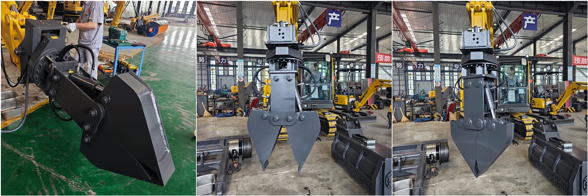 1744705767215287.jpg Shell rail clamp.jpg